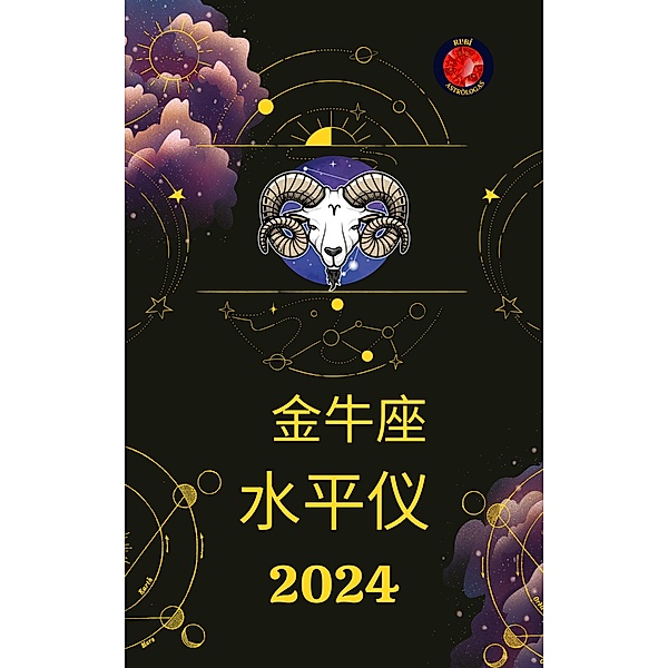 ¿¿¿  ¿¿¿  2024, Rubi Astrólogas
