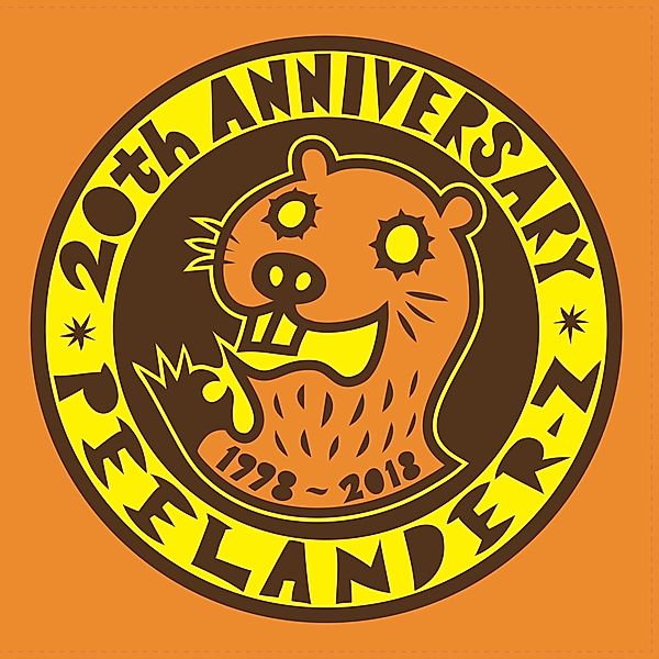 20th Anniversary, Peelander-Z