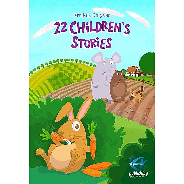 22 Children's Stories, Errikos Kalyvas