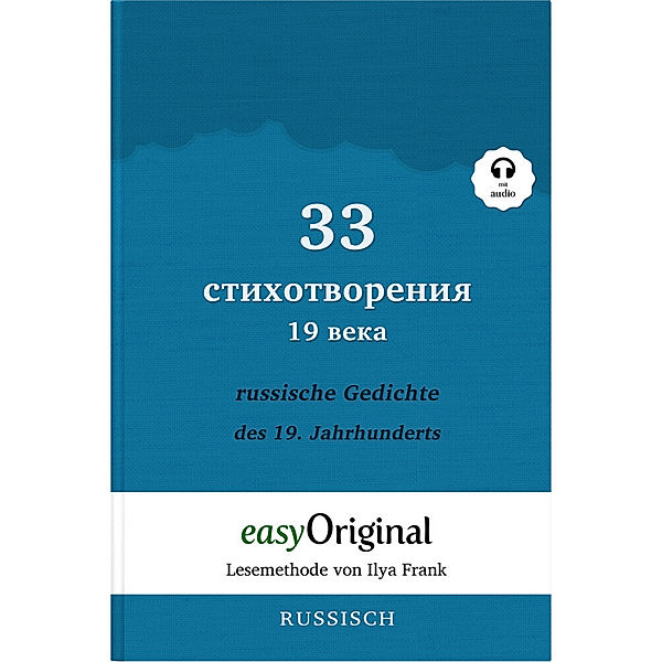 33 russische Gedichte des 19. Jahrhunderts (mit kostenlosem Audio-Download-Link), Ilya Frank