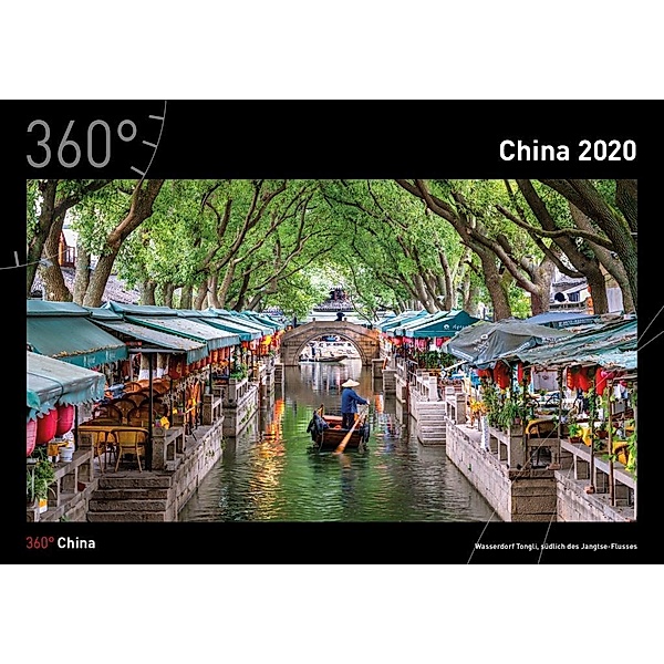 360° China 2020