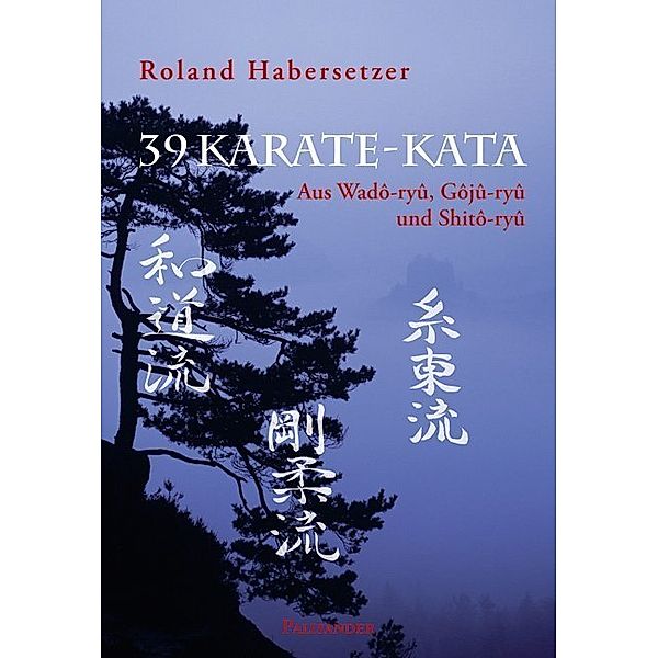 39 Karate-Kata, Roland Habersetzer