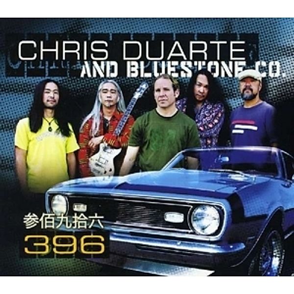 396, Chris & Bluestone Co. Duarte