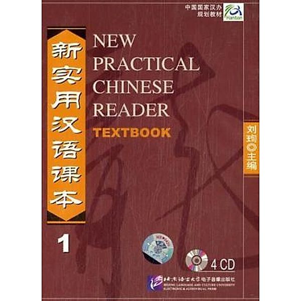 4 Audio-CDs zum Textbook, Xun Liu