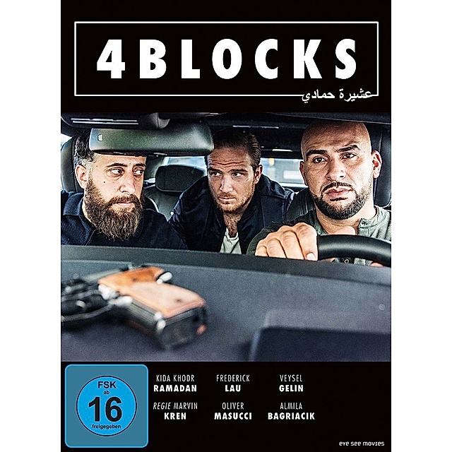 4 Blocks - Staffel 1 DVD jetzt bei  online bestellen