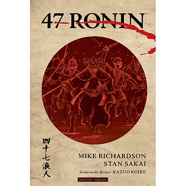 47 Ronin, Stan Sakai, Mike Richardson