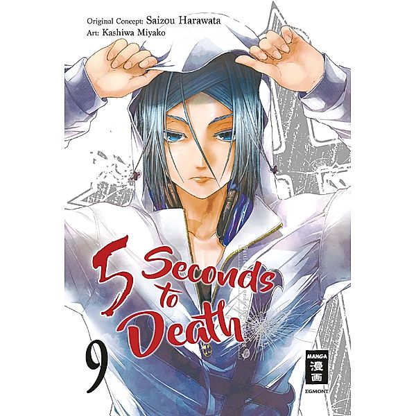 5 Seconds to Death 09, Saizo Harawata, Miyako Kashiwa