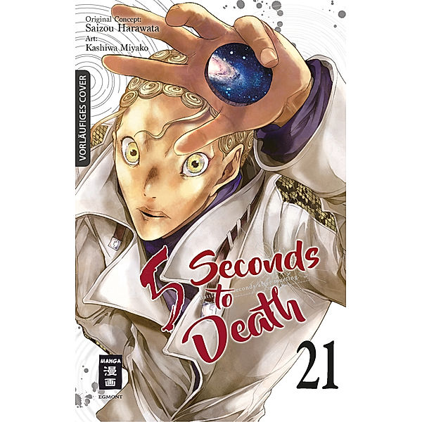 5 Seconds to Death 21, Miyako Kashiwa, Saizo Harawata