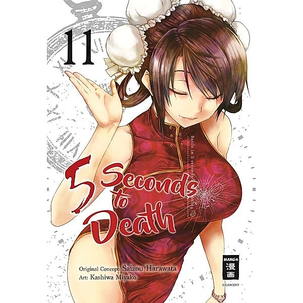 5 Seconds to Death Bd.11, Miyako Kashiwa, Saizo Harawata