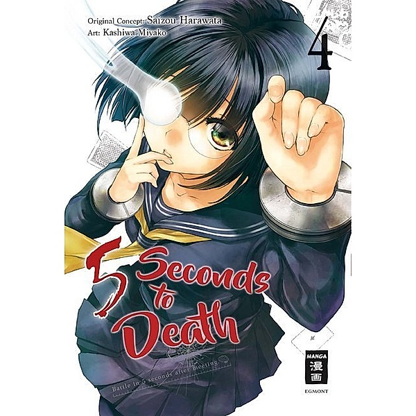 5 Seconds to Death Bd.4, Miyako Kashiwa, Saizo Harawata