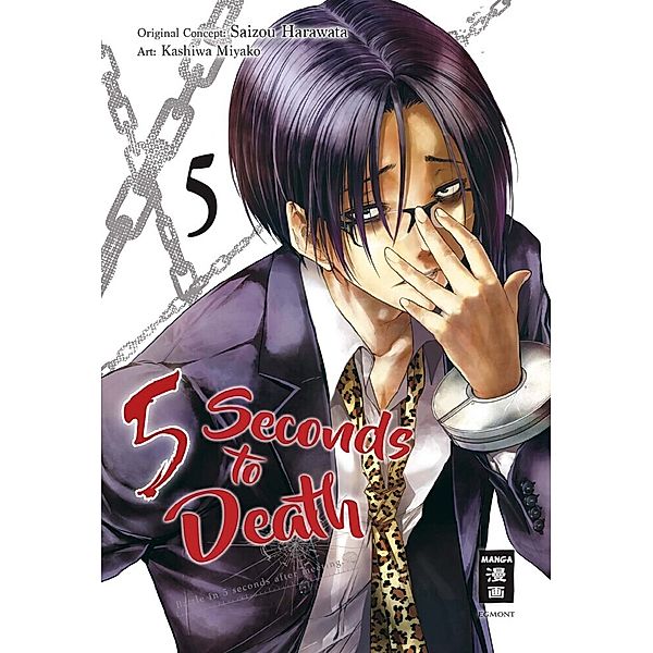 5 Seconds to Death Bd.5, Miyako Kashiwa, Saizo Harawata