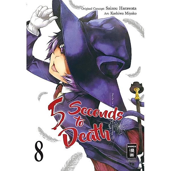 5 Seconds to Death Bd.8, Saizo Harawata, Miyako Kashiwa