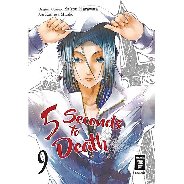 5 Seconds to Death Bd.9, Miyako Kashiwa