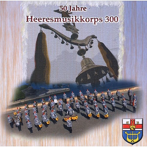 50 Jahre Heeresmusikkorps 300, Heeresmusikkorps 300 Koblenz