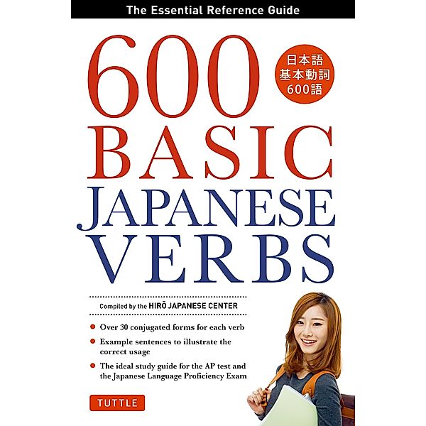 600 Basic Japanese Verbs