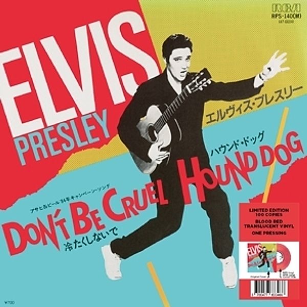 7-Don'T Be Cruel/Hound Dog, Elvis Presley