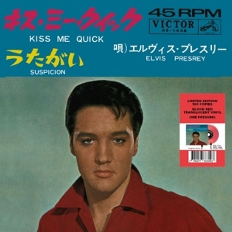 7-Kiss Me Quick Suspicion von Elvis Presley | Weltbild.ch