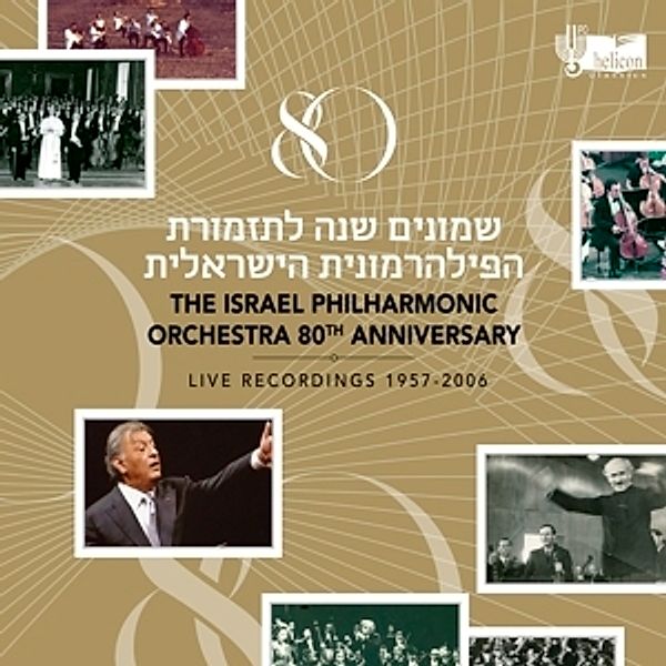 80th Anniversary - Live Record, The & Mehta,Zubin Israel Philharmonic Orchestra