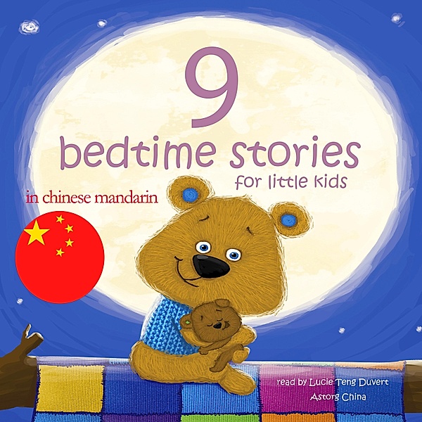 9 bedtime stories for little kids in chinese mandarin, Andersen, Brothers Grimm, Perrault