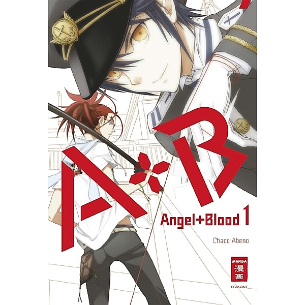 A+B - Angel + Blood Bd.1, Chaco Abeno