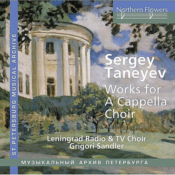 A Cappella Chorwerke, Grigori Sandler, Leningrad Radio & TV Choir