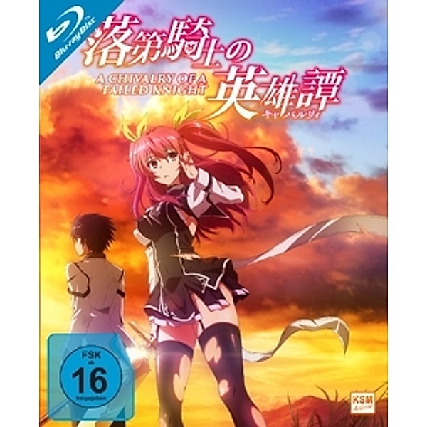 A Chivalry of a Failed Knight - Gesamtedition (Episoden 1-12) Limited Edition, N, A