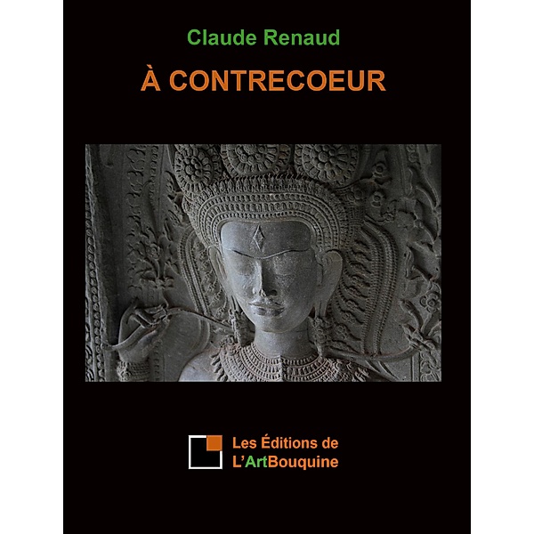 A Contrecoeur, Claude Renaud