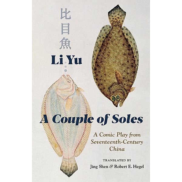 A Couple of Soles / Translations from the Asian Classics, Li Yu