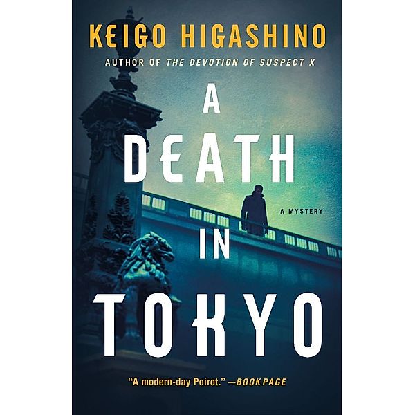 A Death in Tokyo, Keigo Higashino