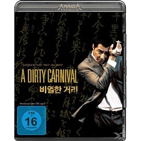 A Dirty Carnival - Amasia Premium, In-sung Zo, Ho-jin Chun