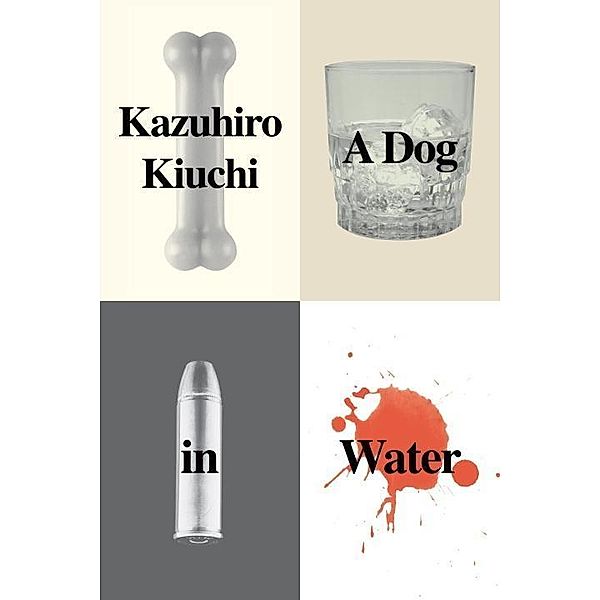 A Dog in Water, Kazuhiro Kiuchi