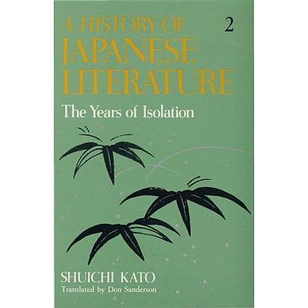 A History of Japanese Literature, Shuichi Kato