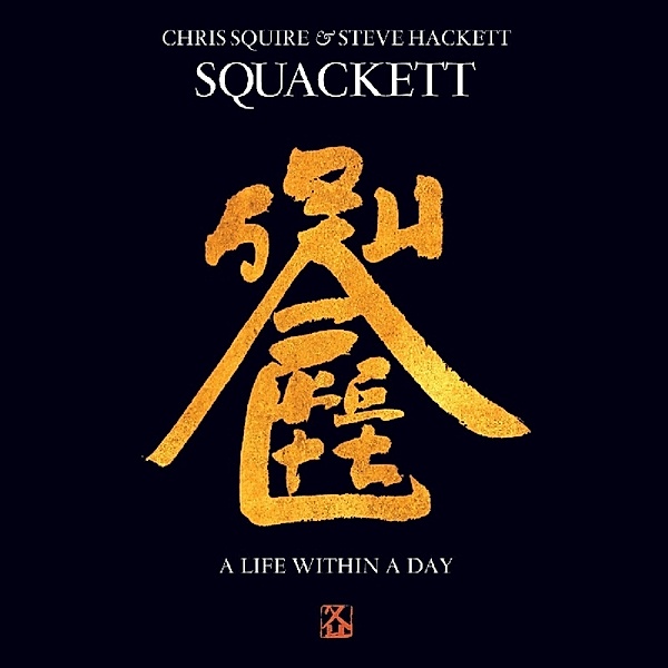 A Life Within A Day, Squackett