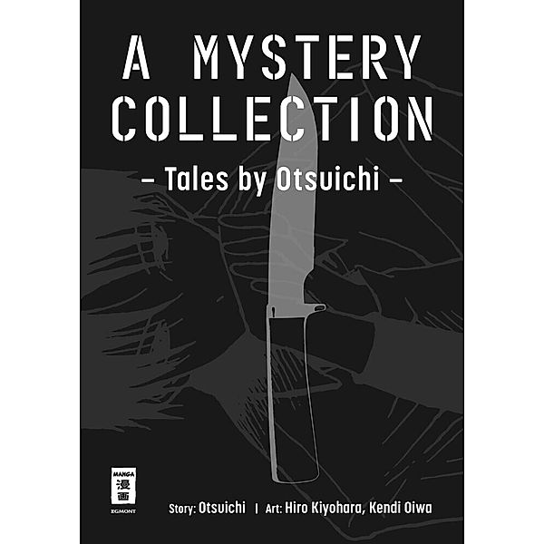 A Mystery Collection, Kenji Ooiwa, Hiro Kiyohara, Otsuichi