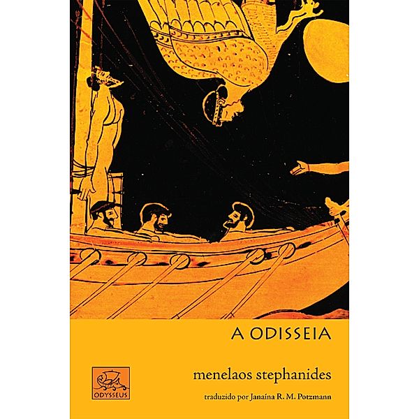 A Odisseia / Mitologia Grega Bd.6, Stephanides Menelaos