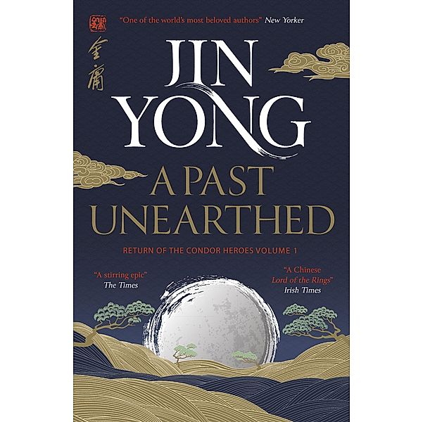 A Past Unearthed, Jin Yong