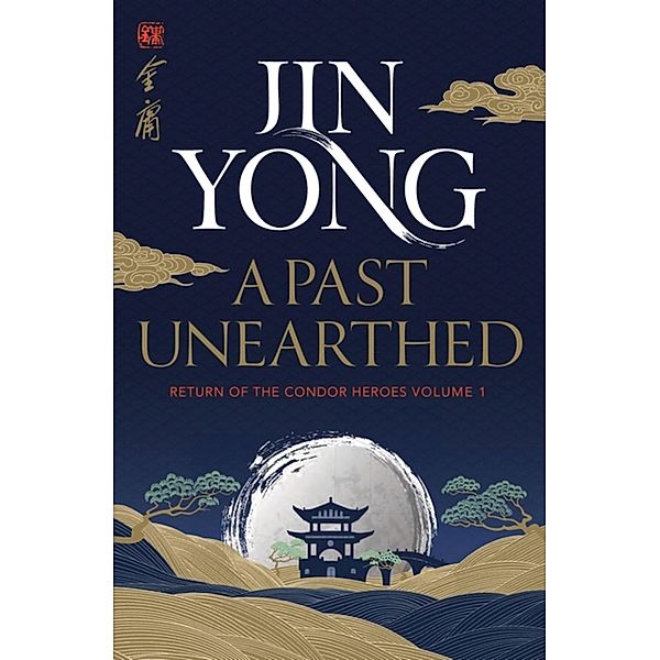 A Past Unearthed, Jin Yong