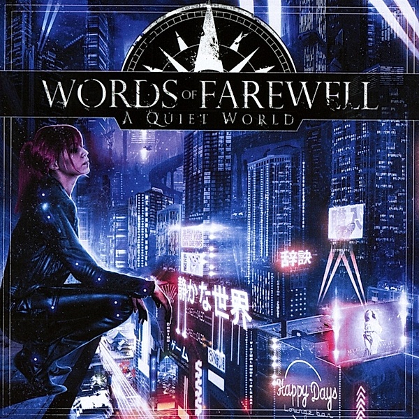 A Quiet World, Words Of Farewell