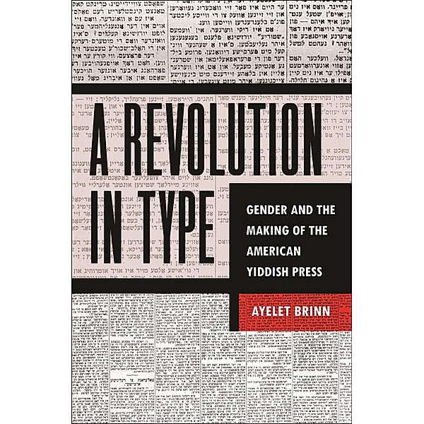 A Revolution in Type, Ayelet Brinn