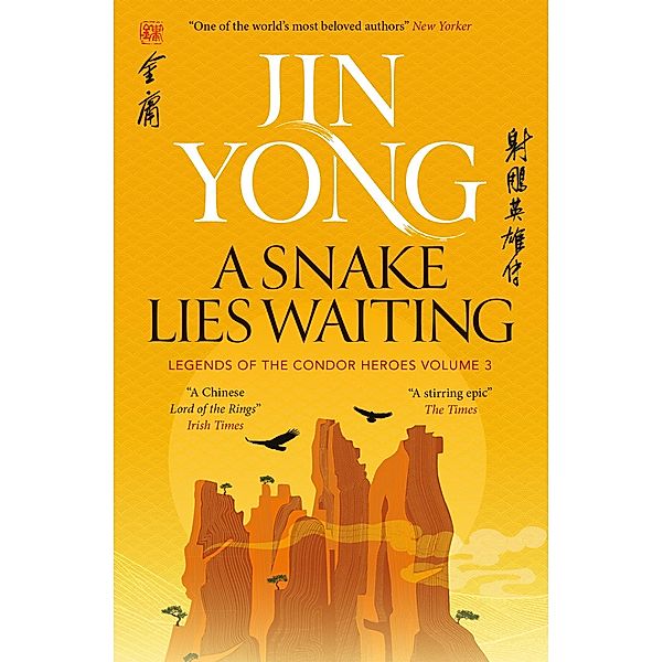 A Snake Lies Waiting / Legends of the Condor Heroes, Jin Yong