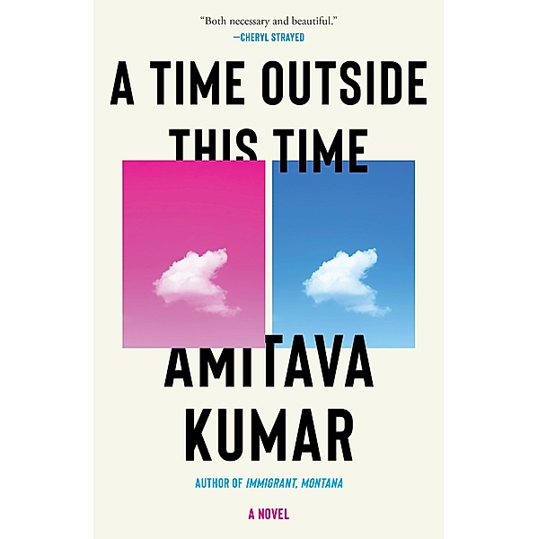 A Time Outside This Time, Amitava Kumar
