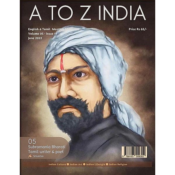 A to Z India / A TO Z INDIA Bd.5, Indira Srivatsa