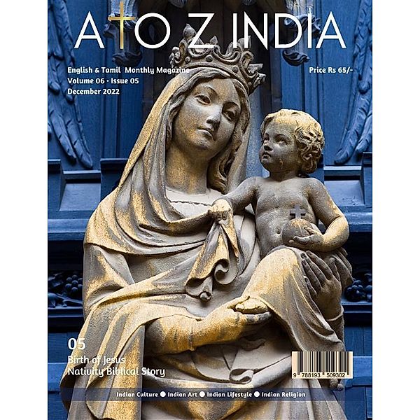 A to Z India - December 2022, Indira Srivatsa