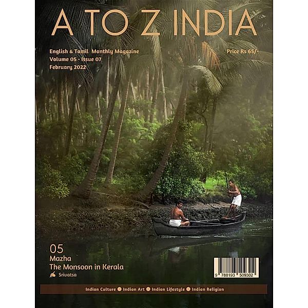 A to Z India - February 2022, Indira Srivatsa