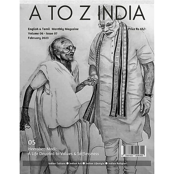 A to Z India - February 2023, Indira Srivatsa