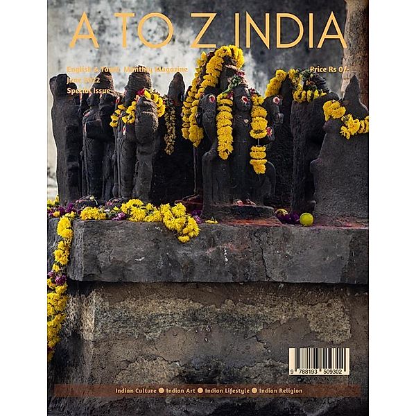 A to Z India - June 2022 / A TO Z INDIA Bd.5, Indira Srivatsa