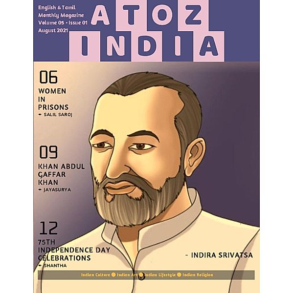 A to Z India - Magazine: August 2021, Indira Srivatsa