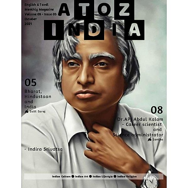 A to Z India - Magazine: October 2021, Indira Srivatsa