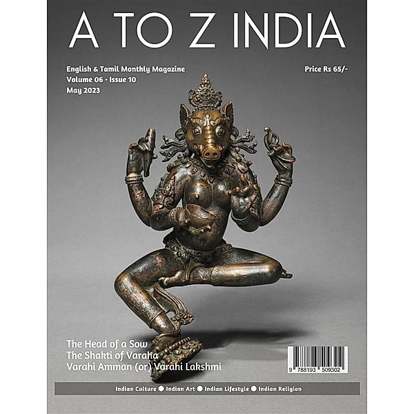 A to Z India - May 2023, Indira Srivatsa