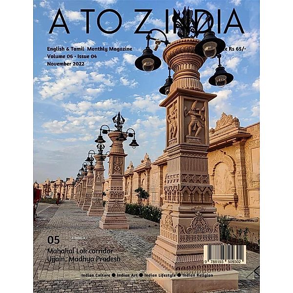 A to Z India - November 2022, Indira Srivatsa